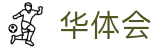 世界杯买球数据平台 - 2026赛事比分预测与分析